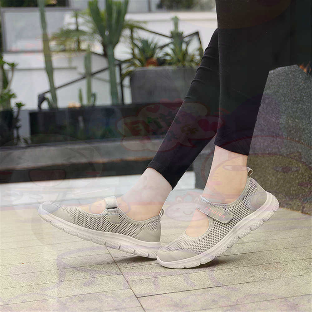 Streetwear Brand In Uk - Numéro 40 Net femmes chaussures de