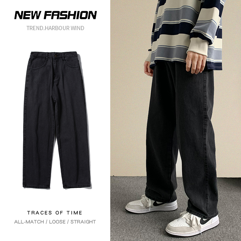 Streetwear Brand Jeans - Jean Baggy pour hommes, Streetwear, mode
