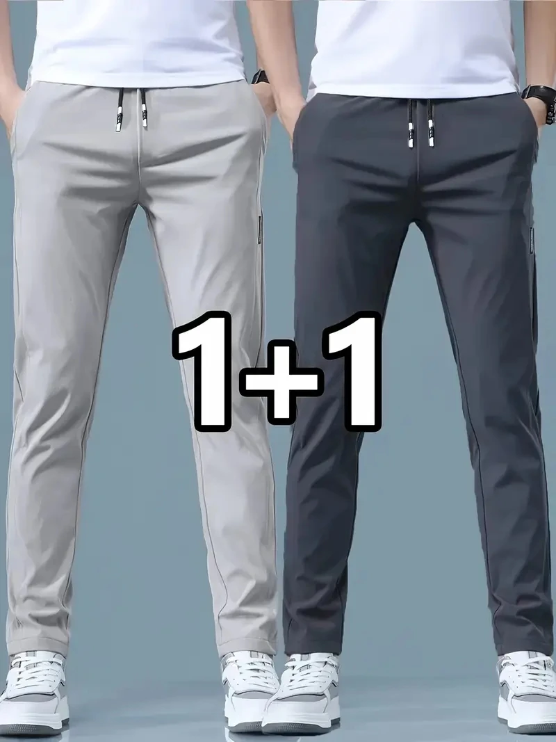 2026 Lot de 2 Pantalons de jog - Streetwear Brands avis et prix