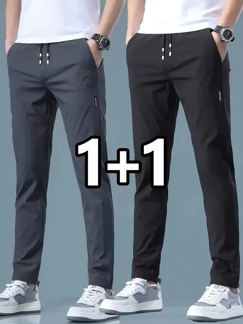 2026 Lot de 2 Pantalons de jog - Streetwear Brands avis et prix