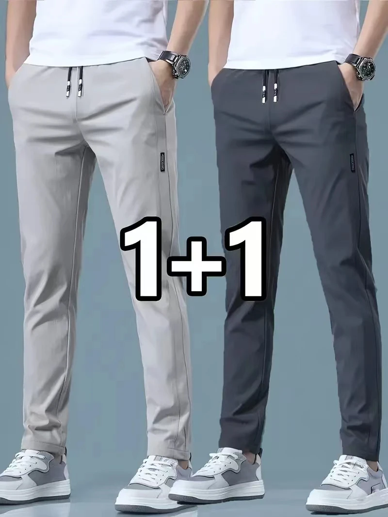 2026 Lot de 2 Pantalons de jog - Streetwear Brands avis et prix