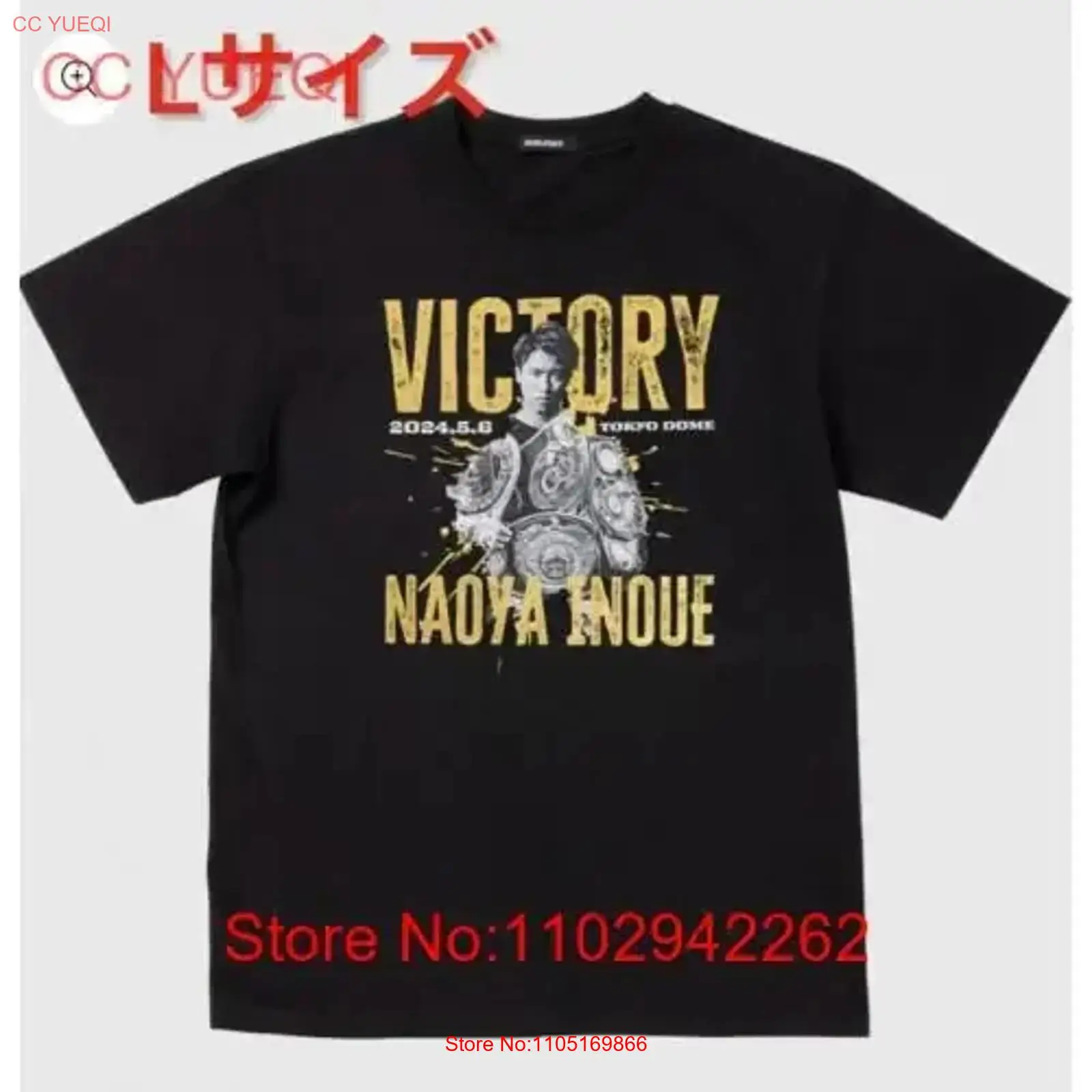 Tout neuf et non ouvert Naoya  - Streetwear Brands avis et prix