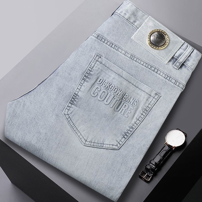 Été mince jean denim Street We - Streetwear Brand Jeans avis et prix